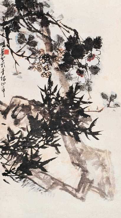 郭味蕖 山茶竹石 立轴